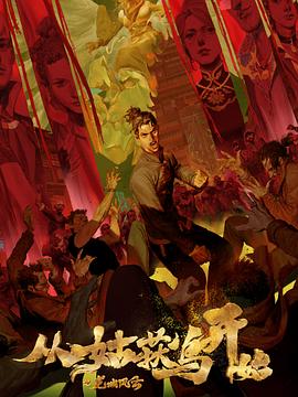 宁波seo优化要怎么做