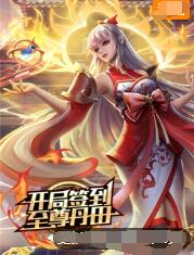 新郑网站优化seo推广服务